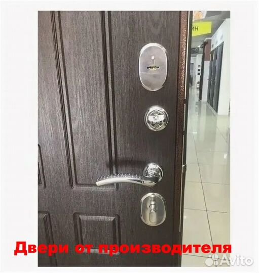 Дверь входная гарда