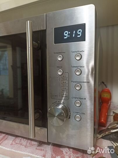 Микроволновка maunfeld xbmo202s