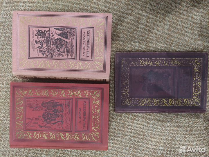 Библиотека приключений и научной фантастики