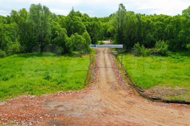 Участок 13,1 сот. (СНТ, ДНП)