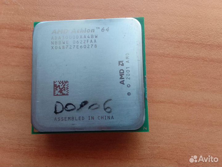Процессор amd Athlon 64 с радиатором и креплением