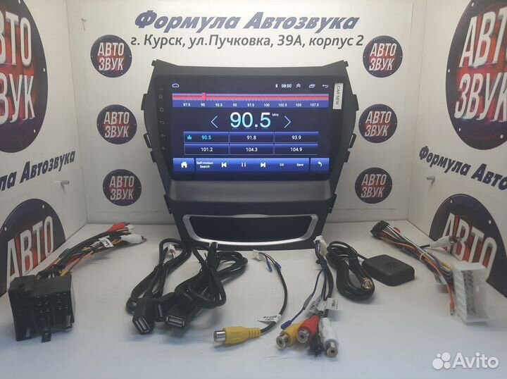 Hyundai Santa fe 3 магнитола Android GPS 1/16
