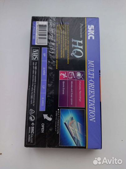 Видеокассета новая запечатанная