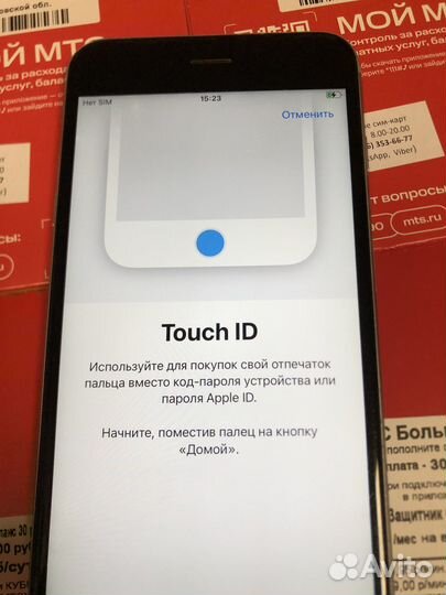 iPhone 6S Plus, 64 ГБ