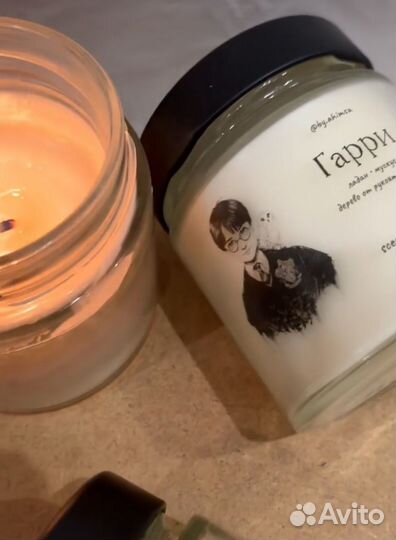 Соевая свеча в банке 