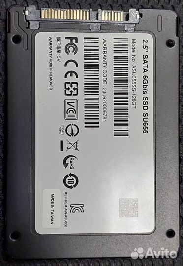 SSD 120GB