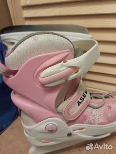 Коньки фигурные детские раздвижные 30-33 размер