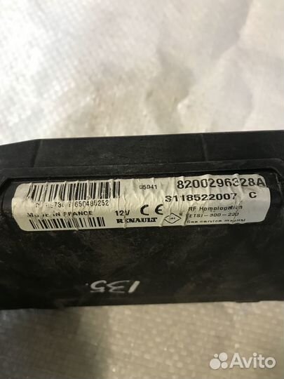 Блок комфорта Renault Logan