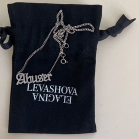 Levashovaelagina