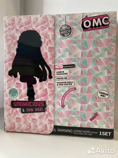 Набор Лол Кукла Лол