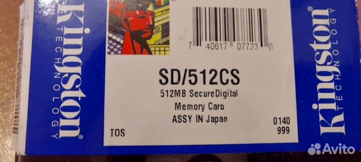 Карта памяти sdhc