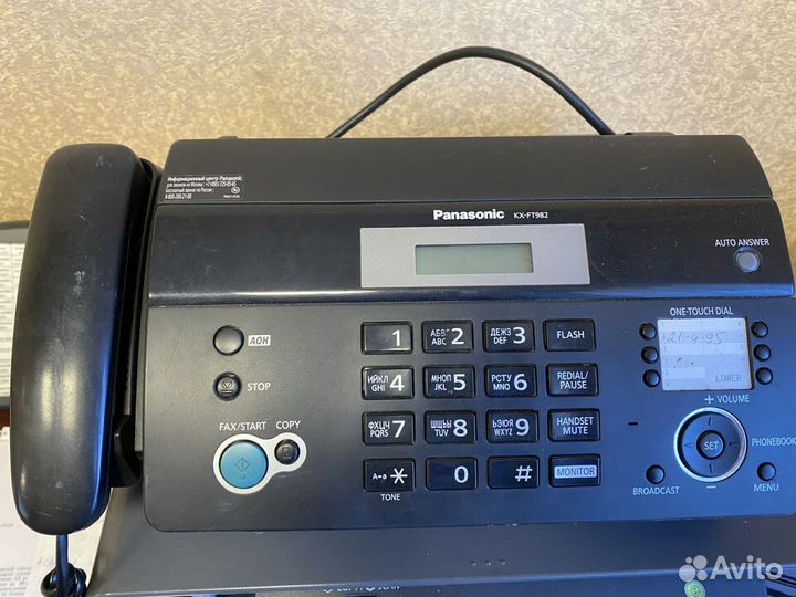 Факс panasonic