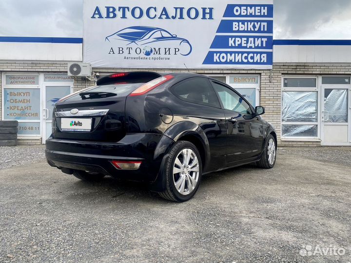 Ford Focus 1.6 МТ, 2008, 220 000 км