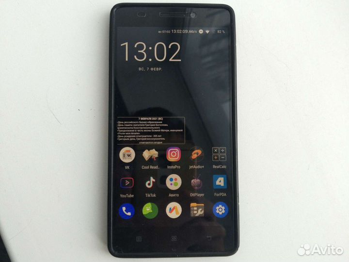 Lenovo A7000