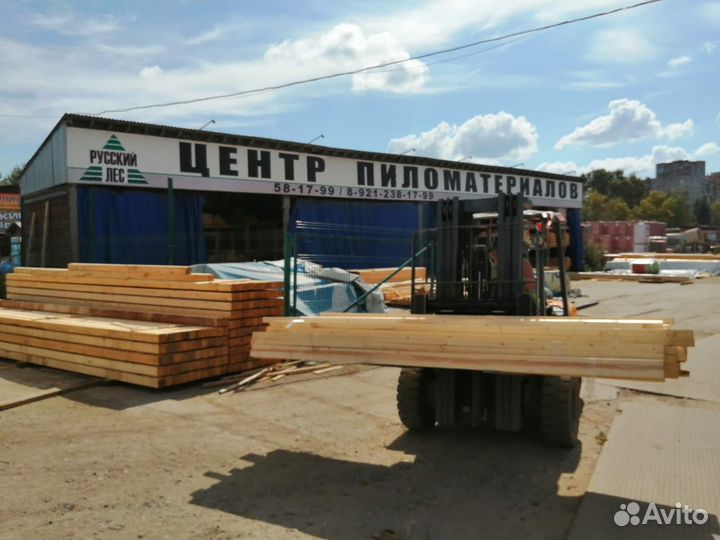 Пиломатериал стройматериал