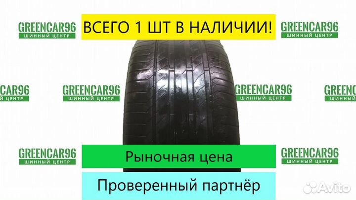 Continental ContiSportContact 5 245/45 R18