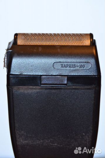 Коллекционная эл.бритва редкой конструкции Харьков