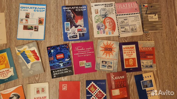 Книги про марки