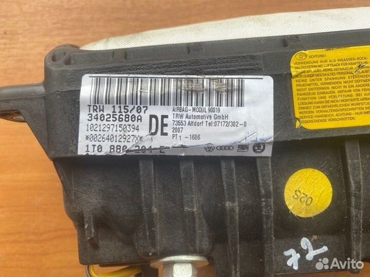 Подушка безопасности пассажира Vw Touran вsx 2007