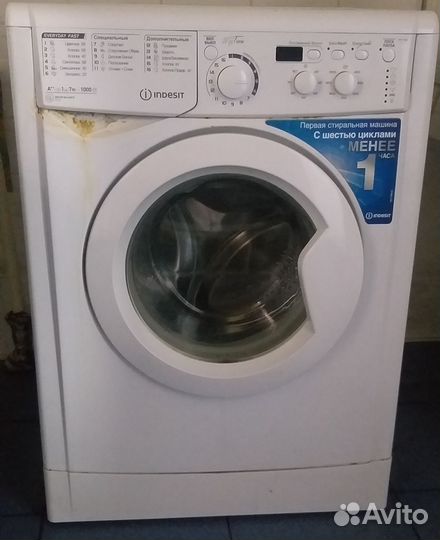 Стиральная машина автомат бу indesit