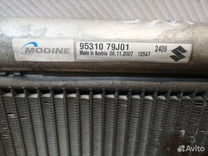 Радиатор кондиционера Suzuki Sx4