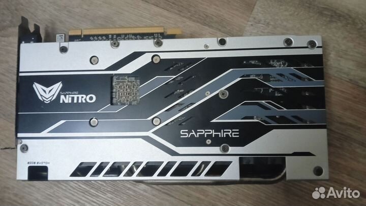 Sapphire RX 590 8gb Nitro+