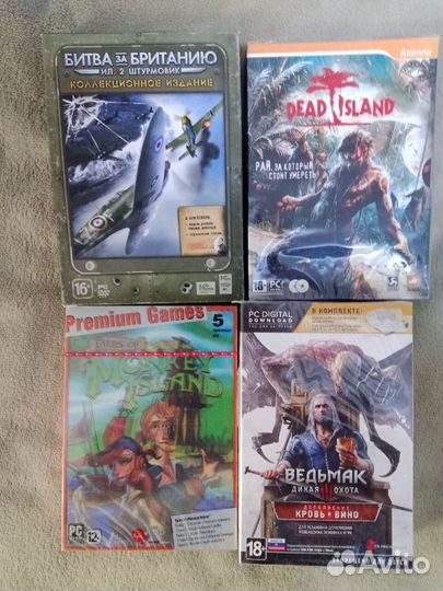 Запечатанные PC игры для коллекционеров