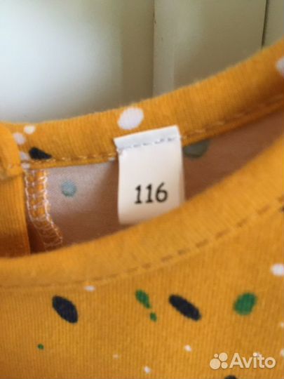 Платье Candy’s 116