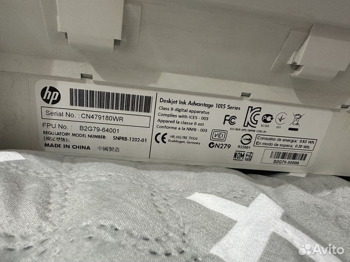 Принтер HP deskjet 1015