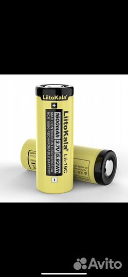 Батарея 21700