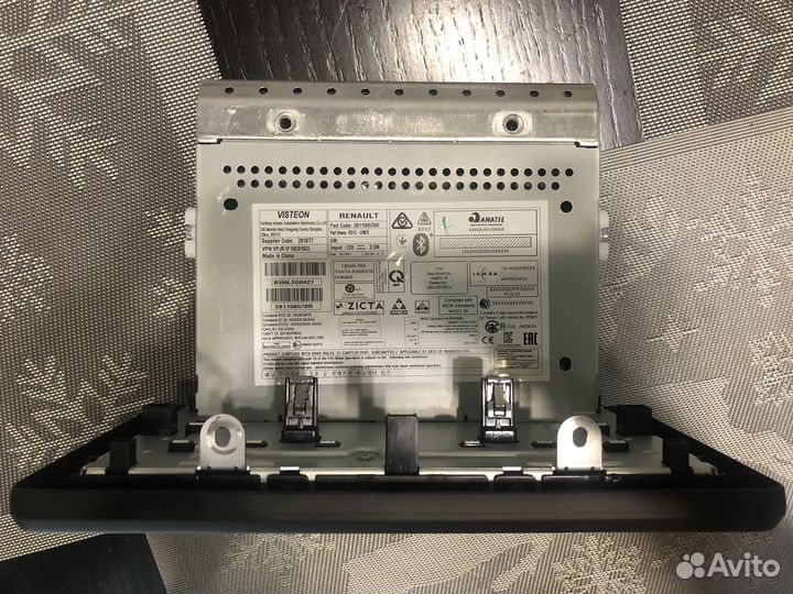 Автомагнитола