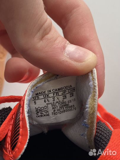 Бутсы футзалки adidas f10