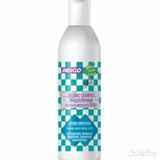 Безсульфатные шампуни бальзам маска для волос