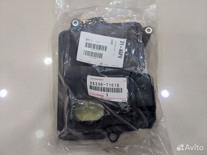 Фильтр АКПП комплект с прокладкой поддона toyota