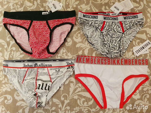 Трусы мужские Moschino, Bikkembergs р.50, 52