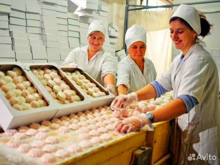 Комплектовщик вахта 45 смен без опыта в Москве