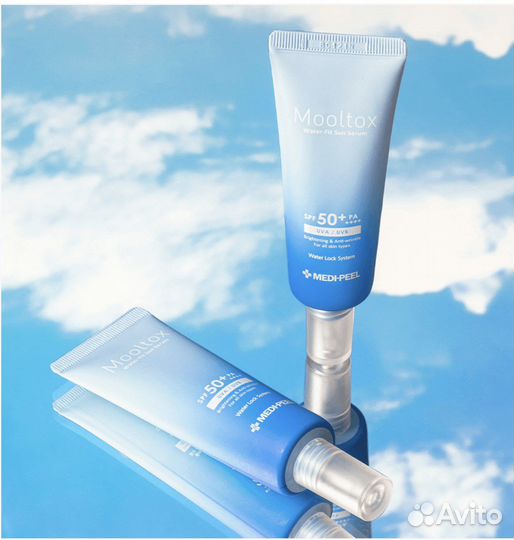 Medi Peel спф 50++++ ультраувл сыворотка Mooltox