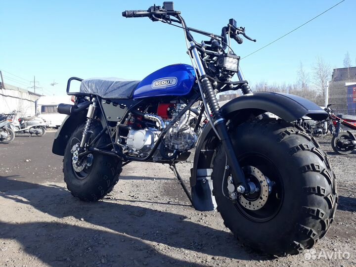 Мотоцикл Скаут 3-125 колеса 10