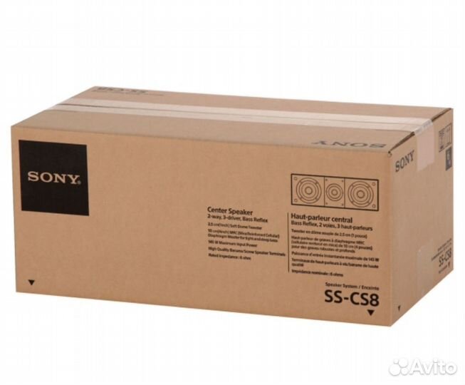 Саундбар Sony SS-CS8