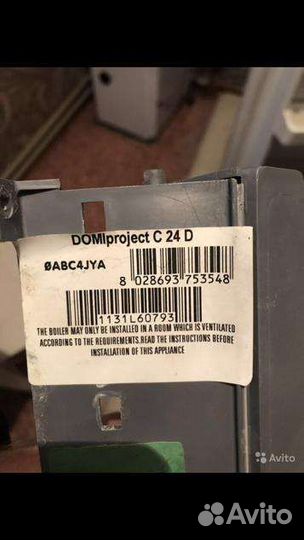 Запчасти котла ferroli domiproject c 24d