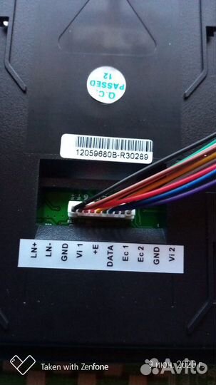 Видеодомофоны