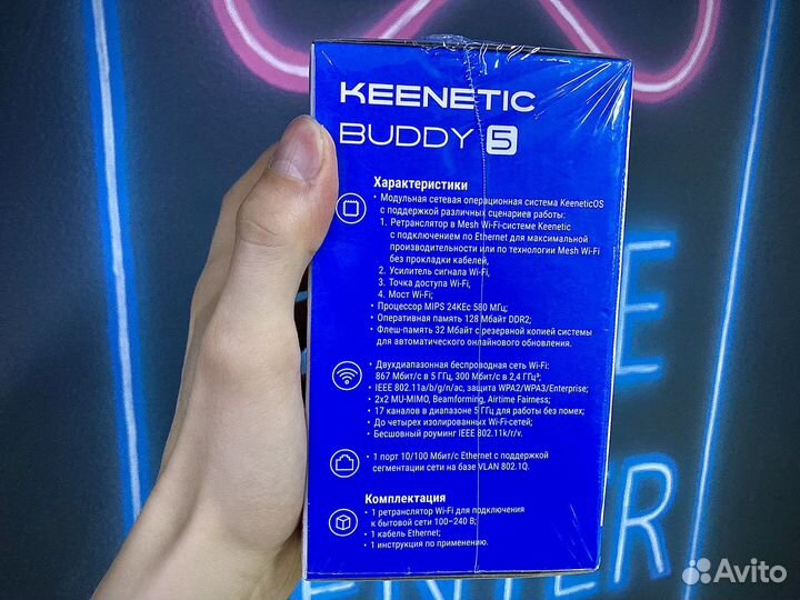 Роутер Keenetic buddy 5