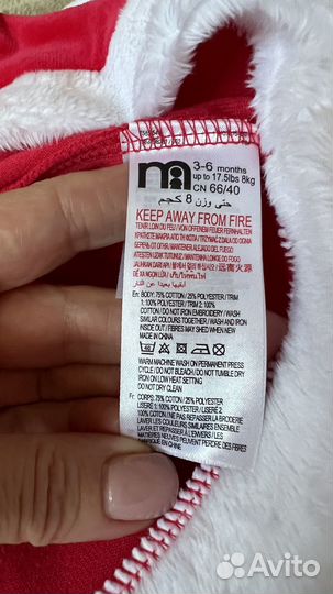 Костюм на нг Mothercare для девочки 3-6 мес