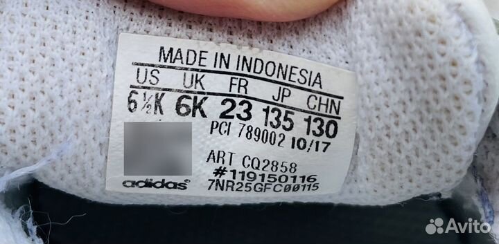 Кроссовки adidas для девочки