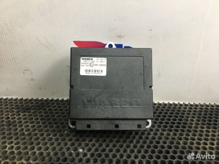 Блок управления подвеской камаз 5490