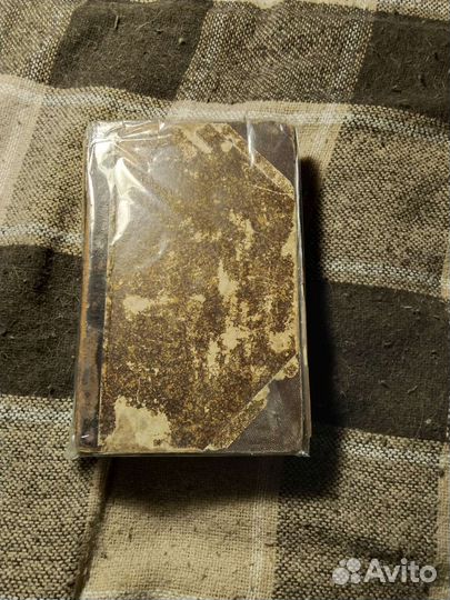 Старинные книги