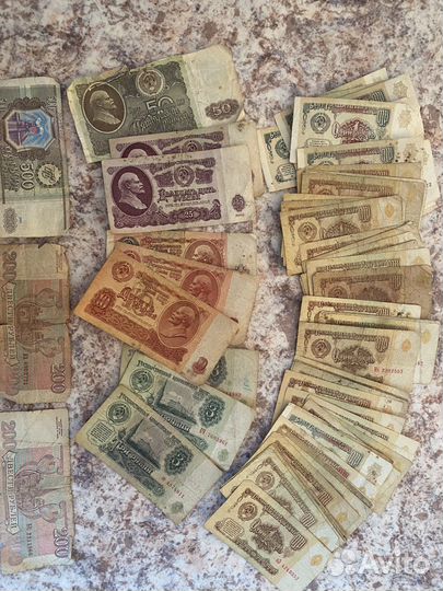 Советские рубли банкноты