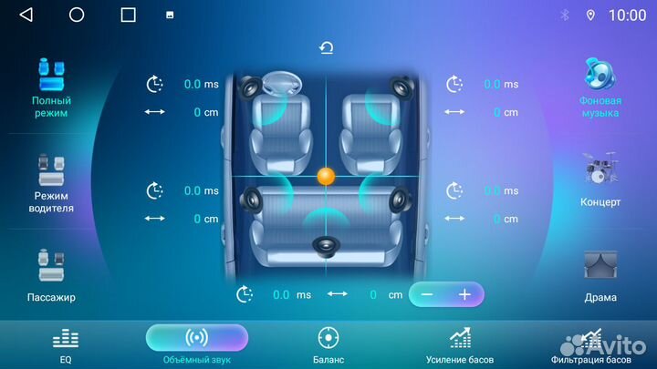 Android магнитола Insight Android 12 8+128Gb