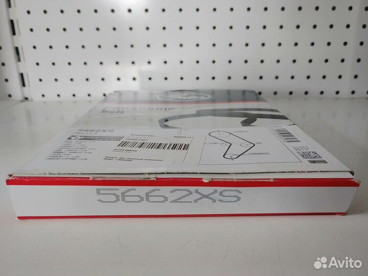 Ремень грм gates 5662XS