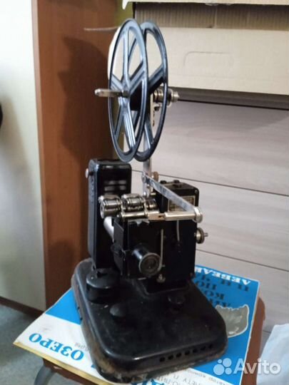 Кинопроектор 